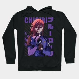 Blue Lock - Hyoma Chigiri #01 Hoodie